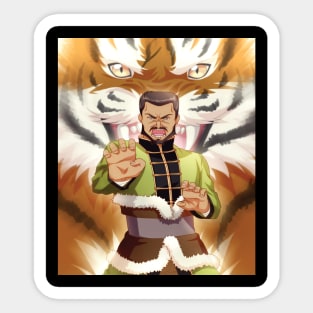 Tiger Style Kung Fu Sticker